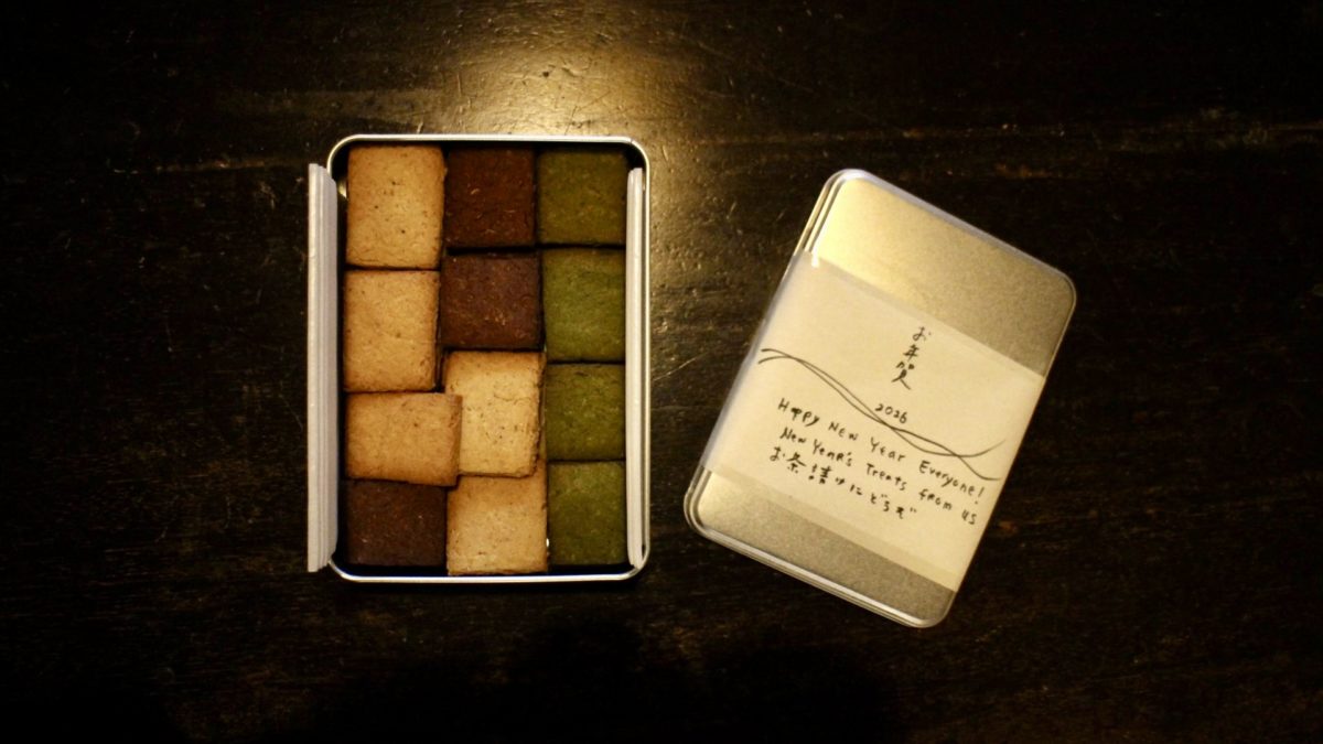 京都 町家 ゲストハウス 日暮荘 ブログ